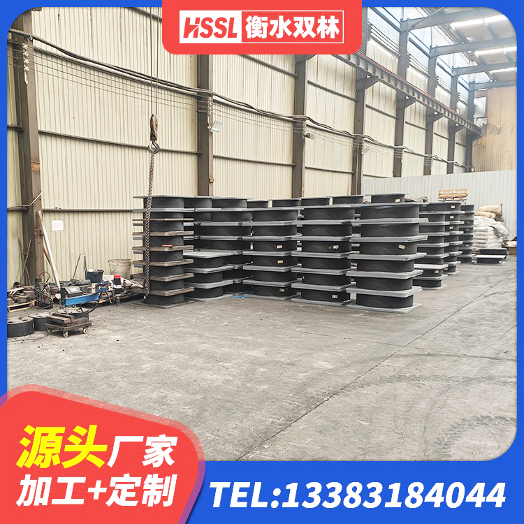 德庆县较高阻尼减隔震支座厂家 德庆县厚肉橡胶隔震支座厂家 德庆县LRB1300铅芯隔震支座厂家电话 德庆县LNR500隔震支座什么价格 - 第3张