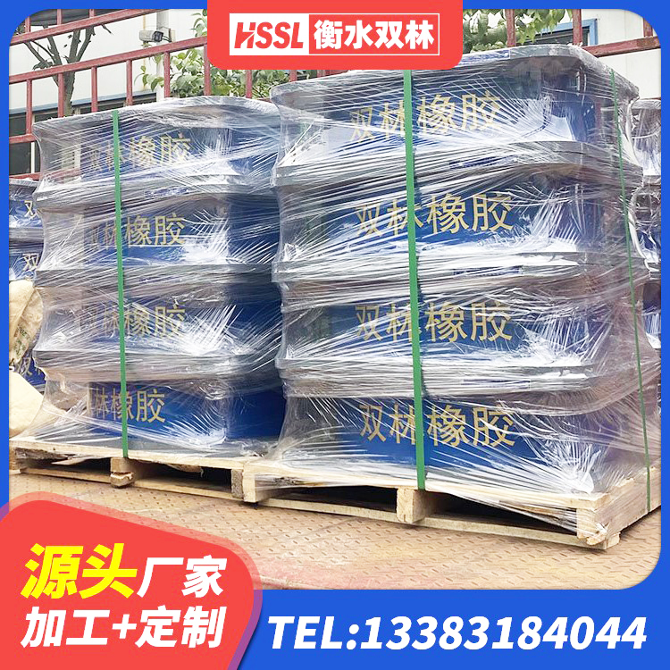 德庆县双曲面减隔震支座 德庆县HDR700高阻尼隔震支座 德庆县橡胶隔震支座产地厂家 德庆县建筑铅芯减隔震支座厂家 - 第5张