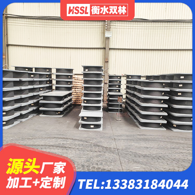 德庆县LNR水平分散型隔震支座生产厂家 德庆县建筑高阻尼支座多少钱 德庆县房屋隔震支座多少钱 德庆县铅芯橡胶抗震支座生产厂家 - 第5张