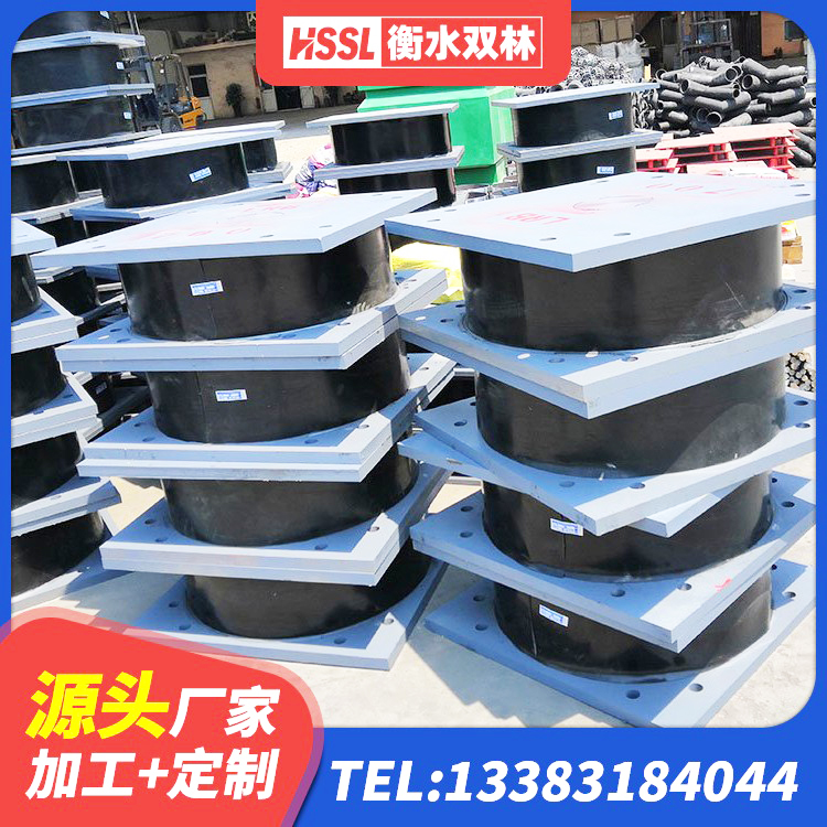 德庆县分散型隔震支座 德庆县房屋建筑抗震支座 德庆县房屋抗震橡胶隔震支座生产厂家 德庆县建筑隔震支座LRB型厂家 - 第3张