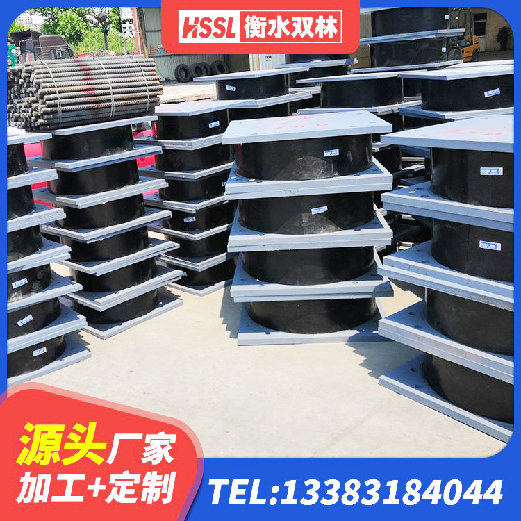 德庆县建筑高阻尼橡胶隔震支座厂家 德庆县矩形高阻尼隔震支座厂家 德庆县HDR高阻尼橡胶(支座)生产厂家 德庆县HDR300橡胶隔震支座厂家 - 第4张