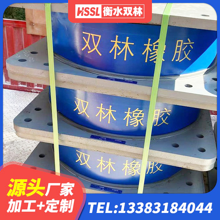 德庆县隔震支座产品 德庆县建筑橡胶楼梯支座源头工厂 德庆县建筑高阻尼支座 德庆县建筑隔震支座制造商源头工厂 - 第7张