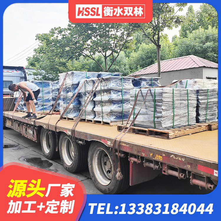 德庆县II型LRB铅芯隔震支座生产厂家 德庆县600的隔震支座多少钱 德庆县橡胶隔震支座哪里好 德庆县铅芯橡胶隔震支座LRB500生产厂家 - 第7张