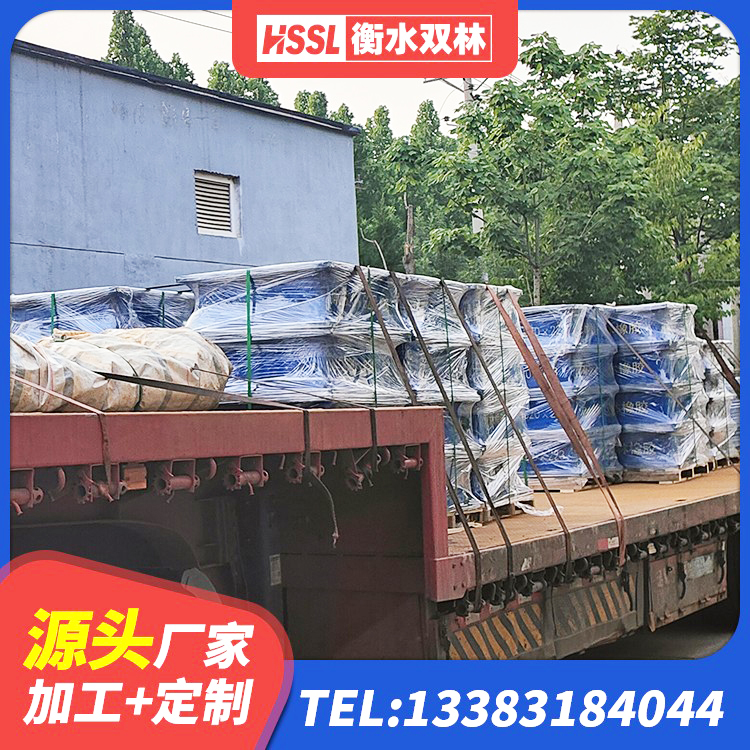 德庆县分散型隔震支座 德庆县房屋建筑抗震支座 德庆县房屋抗震橡胶隔震支座生产厂家 德庆县建筑隔震支座LRB型厂家 - 第7张