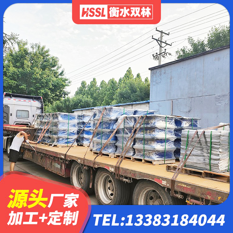 德庆县建筑高阻尼橡胶隔震支座厂家 德庆县矩形高阻尼隔震支座厂家 德庆县HDR高阻尼橡胶(支座)生产厂家 德庆县HDR300橡胶隔震支座厂家 - 第6张