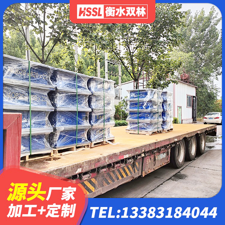 德庆县较高阻尼减隔震支座厂家 德庆县厚肉橡胶隔震支座厂家 德庆县LRB1300铅芯隔震支座厂家电话 德庆县LNR500隔震支座什么价格 - 第6张