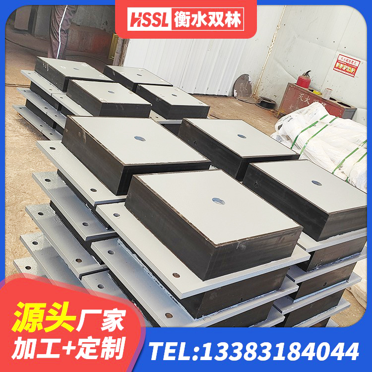 德庆县II型LRB铅芯隔震支座生产厂家 德庆县600的隔震支座多少钱 德庆县橡胶隔震支座哪里好 德庆县铅芯橡胶隔震支座LRB500生产厂家 - 第9张