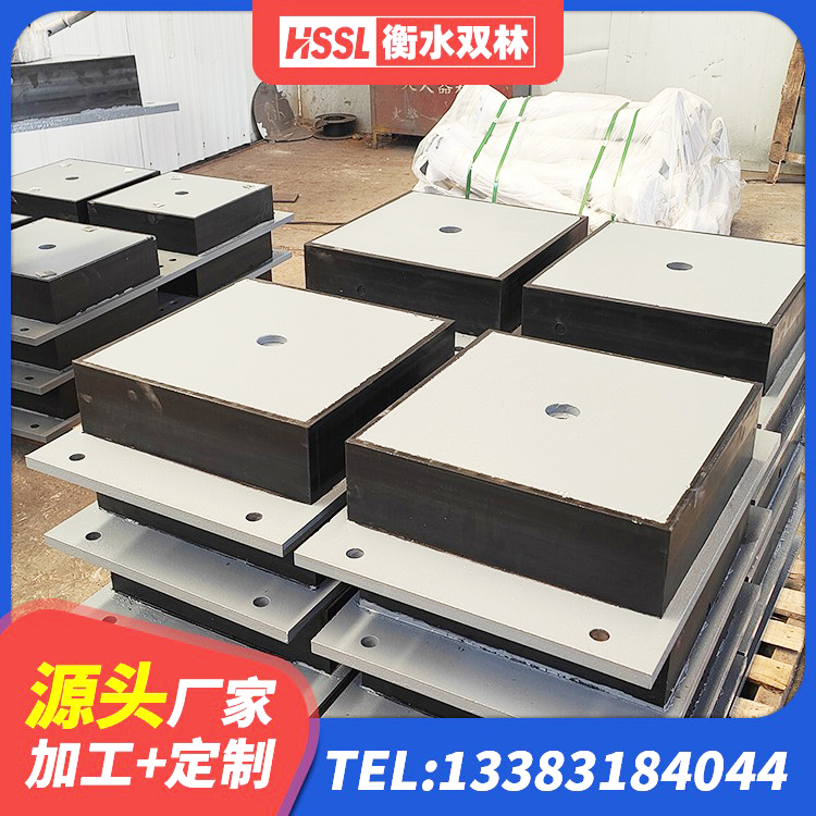 德庆县铅芯减震橡胶隔震支座厂家 德庆县LNR1300天然隔震支座厂家 德庆县HDR600高阻尼隔震支座生产厂家 德庆县天然橡胶支座(LNR)厂家 - 第3张