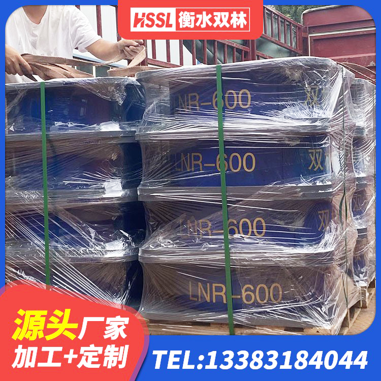 德庆县减振隔震支座 德庆县HDR1000橡胶隔震支座厂家 德庆县LNR1100天然隔震支座厂家 德庆县高阻尼HDR橡胶隔震支座生产厂家 - 第8张
