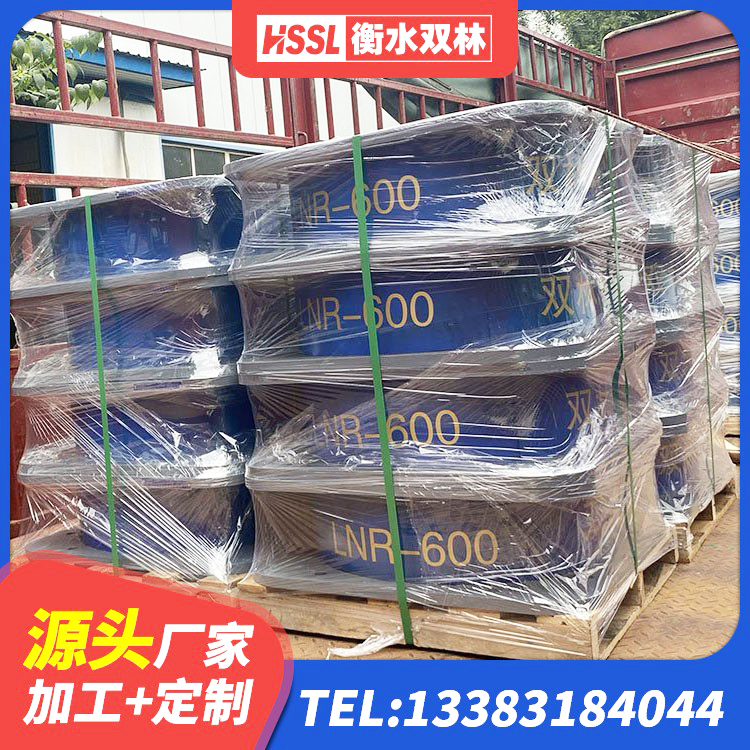 德庆县较高阻尼减隔震支座厂家 德庆县厚肉橡胶隔震支座厂家 德庆县LRB1300铅芯隔震支座厂家电话 德庆县LNR500隔震支座什么价格 - 第1张