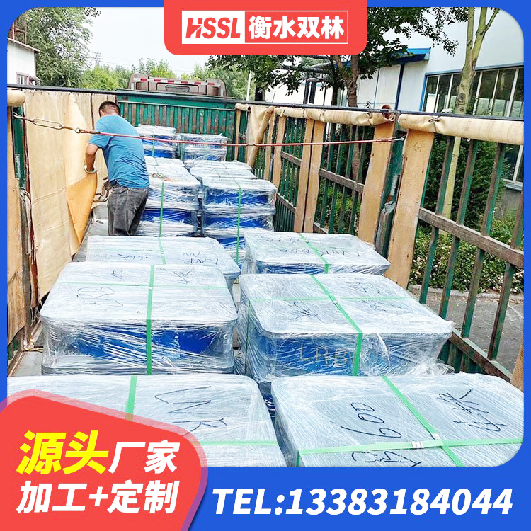 德庆县隔震支座产品 德庆县建筑橡胶楼梯支座源头工厂 德庆县建筑高阻尼支座 德庆县建筑隔震支座制造商源头工厂 - 第3张
