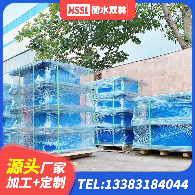 德庆县橡胶隔震支座生产厂家-套 德庆县减高阻尼支座厂家 德庆县LNR1000天然隔震支座厂家 德庆县建筑抗震隔震支座工厂厂家 - 第1张