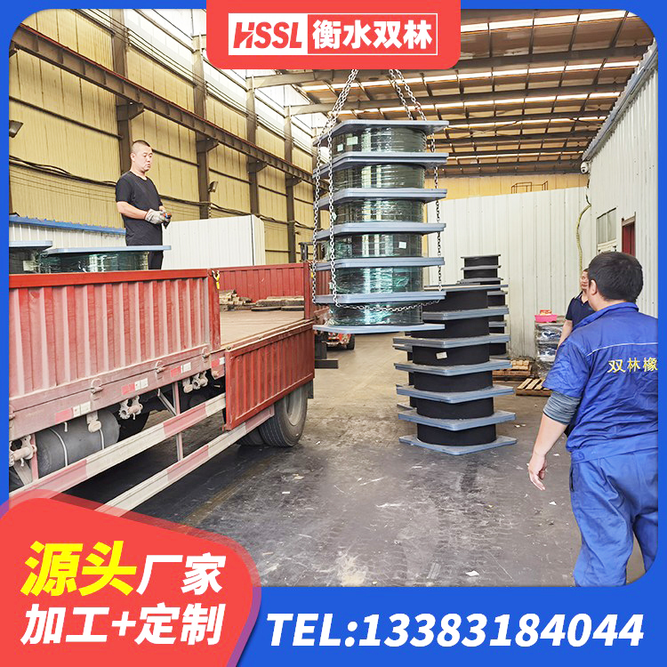 德庆县分散型隔震支座 德庆县房屋建筑抗震支座 德庆县房屋抗震橡胶隔震支座生产厂家 德庆县建筑隔震支座LRB型厂家 - 第5张