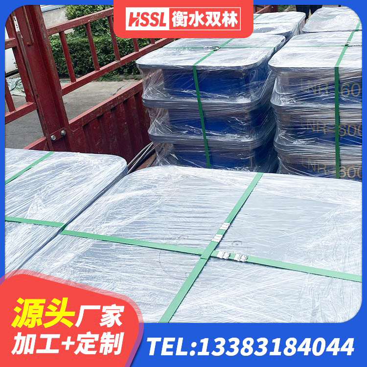 德庆县分散型隔震支座 德庆县房屋建筑抗震支座 德庆县房屋抗震橡胶隔震支座生产厂家 德庆县建筑隔震支座LRB型厂家 - 第1张