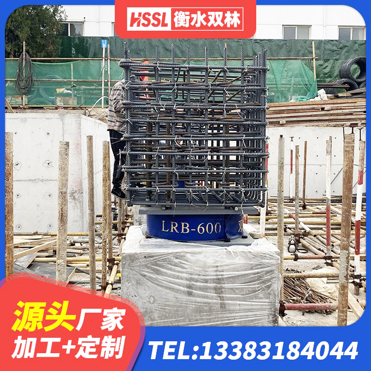 德庆县LRB500橡胶隔震支座多少钱 德庆县住宅隔震支座厂家电话 德庆县楼房抗震支座厂家电话 德庆县LNR800天然橡胶隔震支座厂家 - 第5张