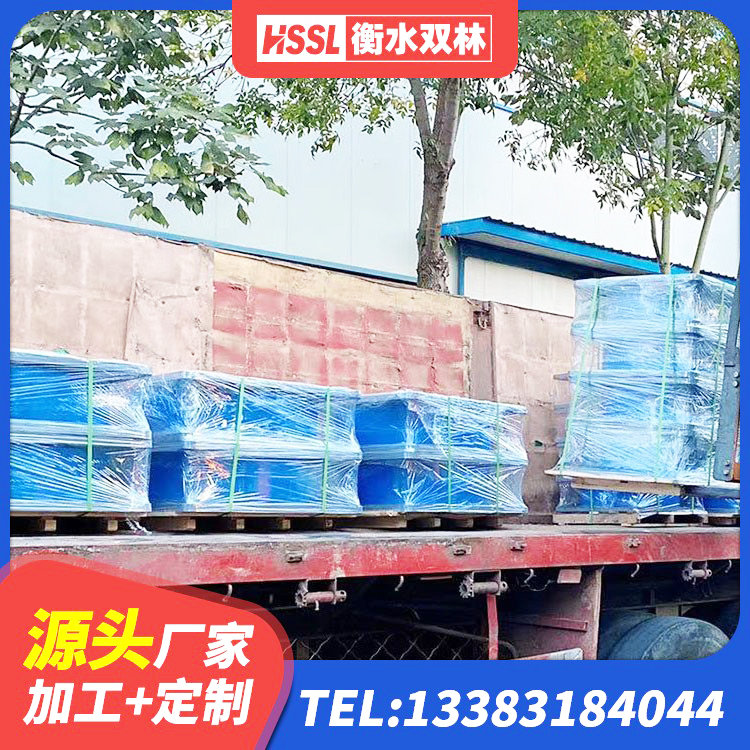 德庆县橡胶隔震支座生产厂家-套 德庆县减高阻尼支座厂家 德庆县LNR1000天然隔震支座厂家 德庆县建筑抗震隔震支座工厂厂家 - 第2张