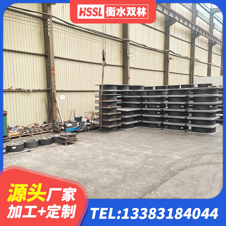 德庆县LNR水平分散型隔震支座生产厂家 德庆县建筑高阻尼支座多少钱 德庆县房屋隔震支座多少钱 德庆县铅芯橡胶抗震支座生产厂家 - 第2张
