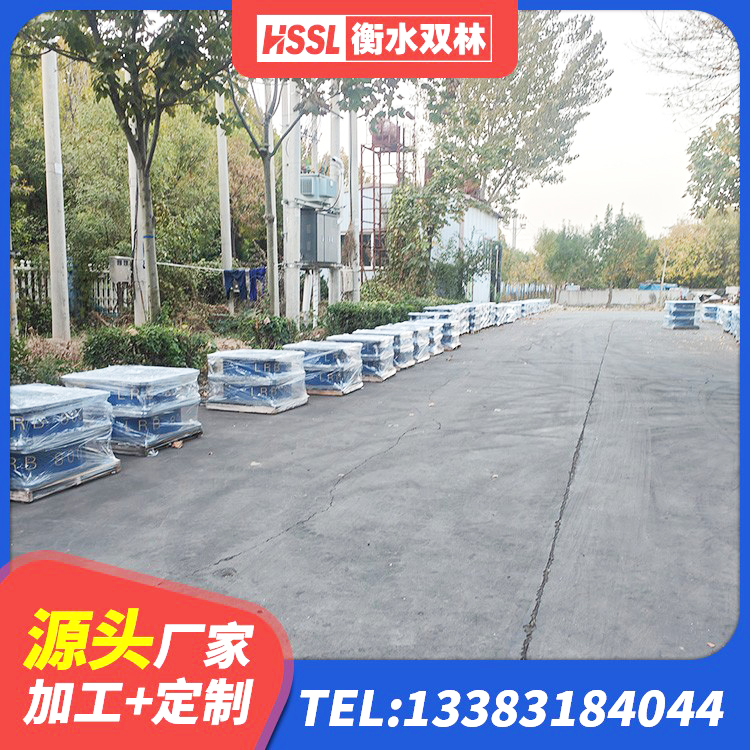 德庆县高阻泥隔震支座厂家 德庆县建筑隔震支座制造商生产厂家 德庆县LNR400橡胶隔震支座什么价格 德庆县隔震支座II型 - 第6张