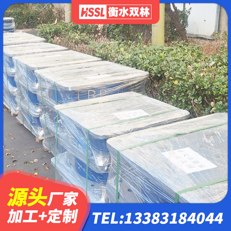 德庆县HDR1500高阻尼橡胶隔震支座源头工厂 德庆县LRB400铅芯橡胶隔震支座厂家电话 德庆县LNR300天然橡胶隔震支座厂家电话 德庆县LNR隔震支座多少钱 - 第7张