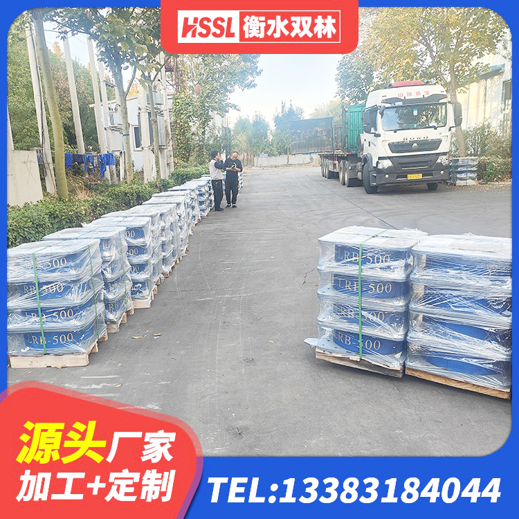 德庆县HDR1500高阻尼橡胶隔震支座源头工厂 德庆县LRB400铅芯橡胶隔震支座厂家电话 德庆县LNR300天然橡胶隔震支座厂家电话 德庆县LNR隔震支座多少钱 - 第3张