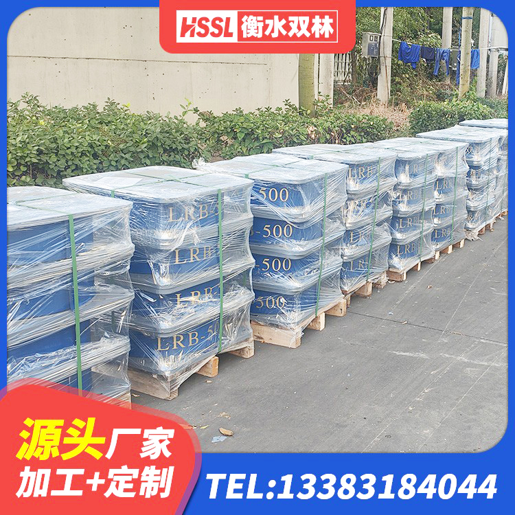 德庆县橡胶隔震支座生产厂家-套 德庆县减高阻尼支座厂家 德庆县LNR1000天然隔震支座厂家 德庆县建筑抗震隔震支座工厂厂家 - 第5张