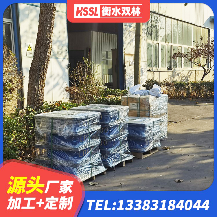 德庆县隔震支座产品 德庆县建筑橡胶楼梯支座源头工厂 德庆县建筑高阻尼支座 德庆县建筑隔震支座制造商源头工厂 - 第8张