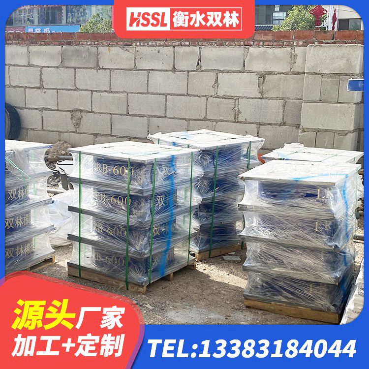 德庆县II型LRB铅芯隔震支座生产厂家 德庆县600的隔震支座多少钱 德庆县橡胶隔震支座哪里好 德庆县铅芯橡胶隔震支座LRB500生产厂家 - 第6张