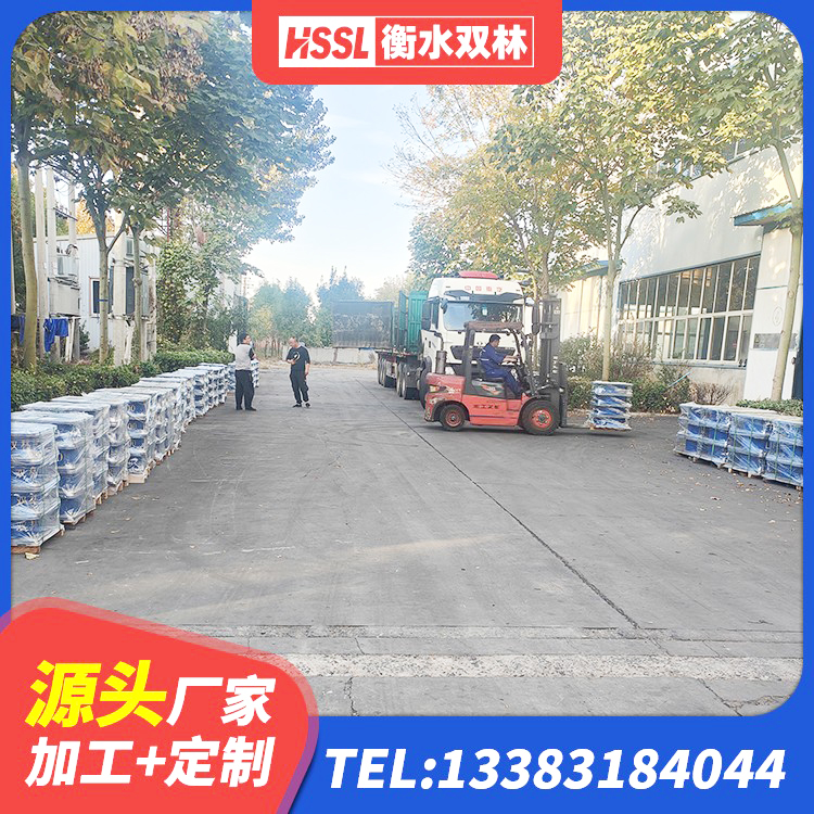德庆县隔振橡胶支座什么价格 德庆县高阻尼铅芯支座源头工厂 德庆县隔震支座LRB生产厂家 德庆县叠层隔震橡胶支座多少钱 - 第9张