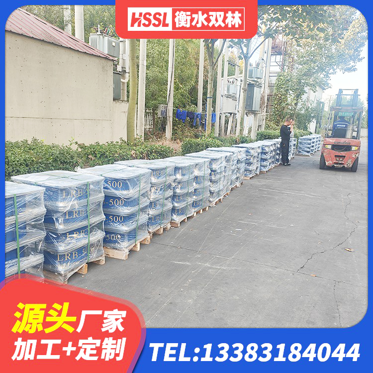 德庆县橡胶隔震支座生产厂家-套 德庆县减高阻尼支座厂家 德庆县LNR1000天然隔震支座厂家 德庆县建筑抗震隔震支座工厂厂家 - 第4张